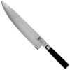 Kai Shun DM707 Chef's Knife 25 Cm -Knife Shop KADM707 01 kai shun v2017 kadm707 01