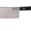 Kai Shun Classic Cleaver 17,5 Cm, DM-0767 -Knife Shop KADM767 01 kai shun classic kadm767 01