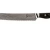 Kai Shun Nagare Bread Knife 23 Cm, NDC-0705 -Knife Shop KANDC 0705 01 kai shun nagare kandc 0705 01