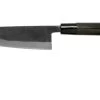 Munetoshi Nashiji Black Ko-Bunka Chef's Knife 13.5 Cm 1 Munetoshi Nashiji Black Ko-Bunka Chef's Knife 13.5 Cm -Knife Shop MINB003 01 munetoshi