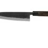 Munetoshi Nashiji Black Gyuto Chef's Knife 21 Cm 1 Munetoshi Nashiji Black Gyuto Chef's Knife 21 Cm -Knife Shop MINB004 01 munetoshi