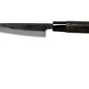 Munetoshi Nashiji Black Petty Paring Knife 12 Cm 1 Munetoshi Nashiji Black Petty Paring Knife 12 Cm -Knife Shop MINB006 01 munetoshi