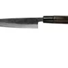 Munetoshi Nashiji Black Petty Paring Knife 15 Cm 2 Munetoshi Nashiji Black Petty Paring Knife 15 Cm -Knife Shop MINB007 01 munetoshi