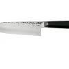 Shizu Hamono Shikisai Miyako Bessaku SB-1103 Santoku, 18 Cm -Knife Shop SISB 1103 01 shizu