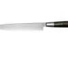 Suncraft Senzo Classic ID-07 Sashimi Knife 21cm -Knife Shop SU6766 01 suncraft 1