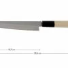 Sakai Takayuki 45-Layer Damascus Paring Knife 15 Cm -Knife Shop TA07251 01 sakai takayuki damast ta07251 01