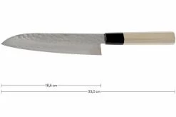 Sakai Takayuki 45-Layer Damascus Santoku Knife 18 Cm