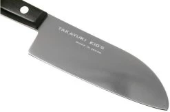 Sakai Takayuki Kids 07367 Children's Chef's Knife Black 12 Cm -Knife Shop TA07367 03 sakai takayuki 1