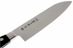 Tojiro DP 3 Layers Santoku 17cm -Knife Shop TJF503 17 04 tojiro dp 3 santoku 17cm tjf503 17 d4