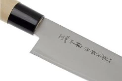 Tojiro Zen 3-layer Blade, Gyuto 21 Cm FD-564 -Knife Shop TJFD564 03 tojiro zen tjfd564 03