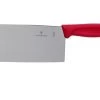 Victorinox SwissClassic 6.8561.18G Chinese Chef's Knife 18 Cm, Red 1 Victorinox SwissClassic 6.8561.18G Chinese Chef's Knife 18 Cm, Red -Knife Shop VT6 8561 18G 01 victorinox
