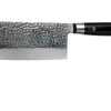 Yaxell Zen 35519 Chinese Chef's Knife 20 Cm 1 Yaxell Zen 35519 Chinese Chef's Knife 20 Cm -Knife Shop YL35519 01 yaxell