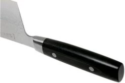 Yaxell Zen 35519 Chinese Chef's Knife 20 Cm 10 Yaxell Zen 35519 Chinese Chef's Knife 20 Cm -Knife Shop YL35519 04 yaxell