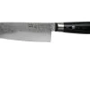 Yaxell Ran 36001 Santoku 16.5 Cm -Knife Shop YL36001 01 yaxell