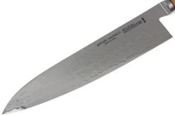 Miyabi By Zwilling 5000MCD Gyutoh, 34373-241 -Knife Shop ZW34373 241 02 zwilling miyabi 5000mcd zw34373 241 02 1