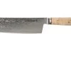 Miyabi By Zwilling 5000MCD Nakiri 17 Cm, 34375-171-0 -Knife Shop ZW34375 171 0 01 zwilling miyabi zw34375 171 0 01