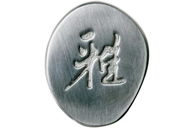 Zwilling Miyabi 5000MCD 67 Sujihiki 24 Cm 9 Zwilling Miyabi 5000MCD 67 Sujihiki 24 Cm - Image 7