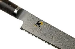Miyabi By Zwilling 5000MCD 67 Bread Knife 24 Cm 18 Miyabi By Zwilling 5000MCD 67 Bread Knife 24 Cm -Knife Shop ZW34406 241 04 zwilling miyabi