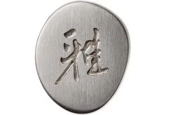 Miyabi 5000FCD Shotoh 9 Cm, 34680-091 -Knife Shop ZW34680 091 06 zwilling miyabi zw34680 091 06