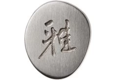 Miyabi 5000FCD Shotoh 13 Cm, 34680-131 -Knife Shop ZW34680 131 06 zwilling miyabi zw34680 131 06