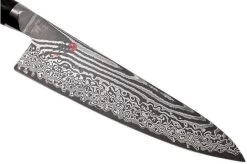 Miyabi 5000FCD Gyutoh 20 Cm, 34681-201 11 Miyabi 5000FCD Gyutoh 20 Cm, 34681-201 -Knife Shop ZW34681 201 03 zwilling miyabi zw34681 201 03