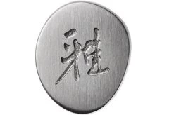 Miyabi 5000FCD Gyutoh 20 Cm, 34681-201 14 Miyabi 5000FCD Gyutoh 20 Cm, 34681-201 -Knife Shop ZW34681 201 06 zwilling miyabi zw34681 201 06