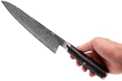 Miyabi 5000FCD Gyutoh 20 Cm, 34681-201 15 Miyabi 5000FCD Gyutoh 20 Cm, 34681-201 -Knife Shop ZW34681 201 07 zwilling miyabi zw34681 201 07