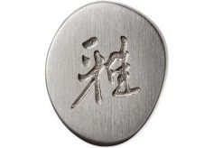 Miyabi 5000FCD Gyutoh 24 Cm, 34681-241 14 Miyabi 5000FCD Gyutoh 24 Cm, 34681-241 -Knife Shop ZW34681 241 06 zwilling miyabi zw34681 241 06