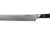 Zwilling Diplôme Bread Knife 23 Cm, 54206-241 -Knife Shop ZW54206 241 01 zwilling diplome zw54206 241 01
